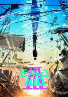 Mob Psycho 100 Season 3 Sub Indo