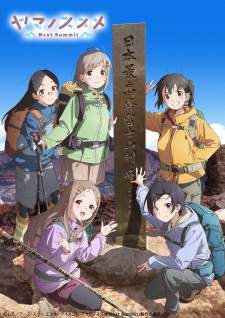 Bakemonogatari Subtitle Indonesia