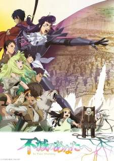 Fumetsu no Anata e Season 2 Sub Indo