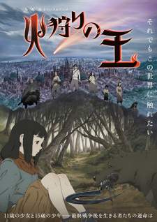 Hikari no Ou Sub Indo