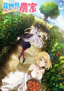 Bakemonogatari Subtitle Indonesia