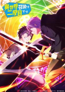 Isekai Shoukan wa Nidome desu Sub indo