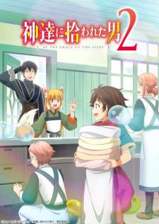 Bakemonogatari Subtitle Indonesia