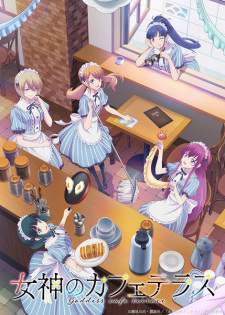 Megami no Cafe Terrace Sub Indo