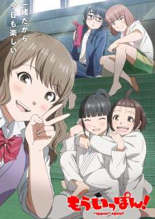 Bakemonogatari Subtitle Indonesia