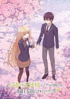 Otonari no Tenshi-sama ni Itsunomanika Dame Ningen ni Sareteita Ken Sub Indo