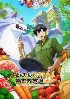 Tondemo Skill de Isekai Hourou Meshi Sub Indo
