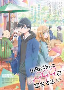 Yamada-kun to Lv999 no Koi wo Suru Sub Indo
