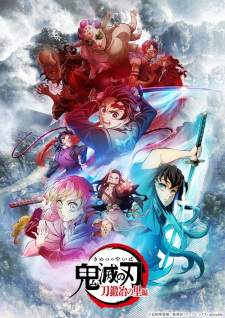 Kimetsu no Yaiba Katanakaji no Sato-hen Sub Indo