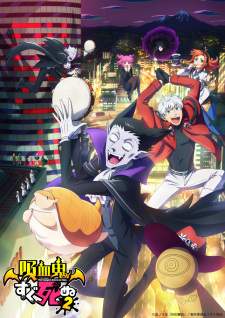 Bakemonogatari Subtitle Indonesia