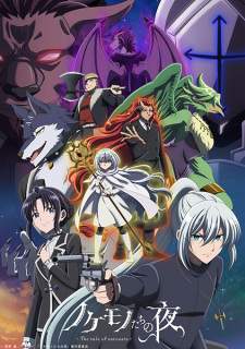 Nokemono-tachi no Yoru Sub Indo
