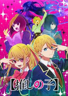 Oshi no Ko Sub Indo