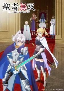 Seija Musou Sub Indo