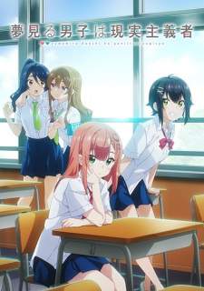 Yumemiru Danshi wa Genjitsushugisha Sub Indo