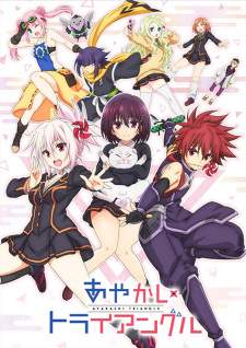 Ayakashi Triangle Sub Indo