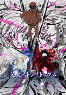 Bungou Stray Dogs Season 5 Sub Indo