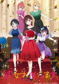 Kanojo Okarishimasu Season 3 Sub Indo