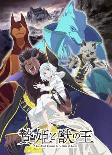 Bakemonogatari Subtitle Indonesia