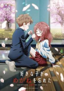 Suki na Ko ga Megane wo Wasureta Sub Indo
