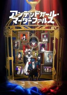 Bakemonogatari Subtitle Indonesia