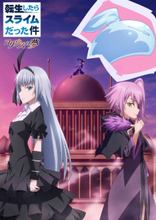 Tensei shitara Slime Datta Ken: Coleus no Yume Sub Indo