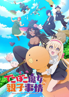 Dekoboko Majo no Oyako Jijou Sub Indo
