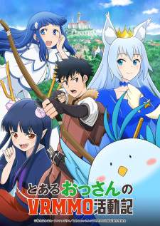 Toaru Ossan no VRMMO Katsudouki Sub Indo