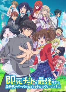 Bakemonogatari Subtitle Indonesia