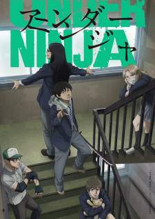 Under Ninja Sub Indo