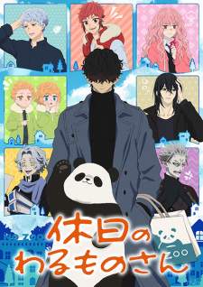 Bakemonogatari Subtitle Indonesia
