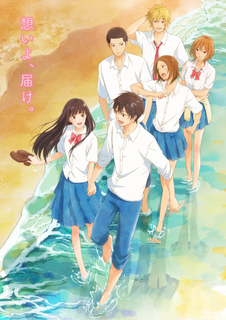 Bakemonogatari Subtitle Indonesia