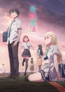 Gimai Seikatsu Sub indo