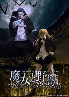 Majo to Yajuu Sub Indo