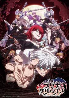 Ragna Crimson Sub Indo