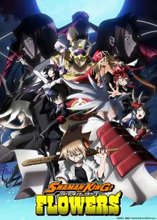 Shaman King; Flowers Sub Indo