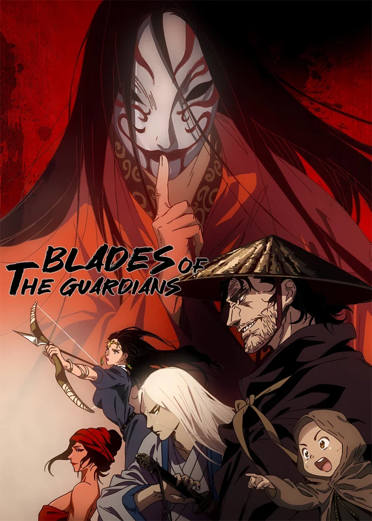 Blade of Guardians Episode 02 Subtitle Indonesia