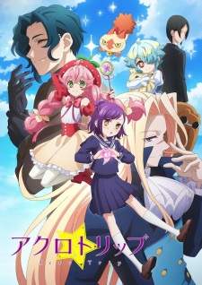 Bakemonogatari Subtitle Indonesia