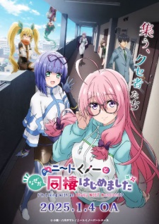 NEET Kunoichi to Nazeka Dousei Hajimemashita Sub Indo
