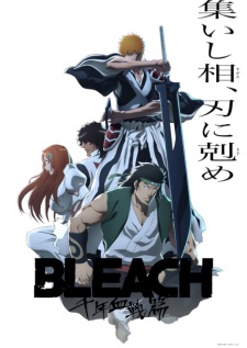 Bleach: Sennen Kessen-hen – Soukoku-tan Episode 011