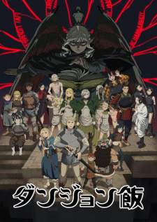 Dungeon Meshi Sub Indo