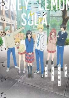 Bakemonogatari Subtitle Indonesia