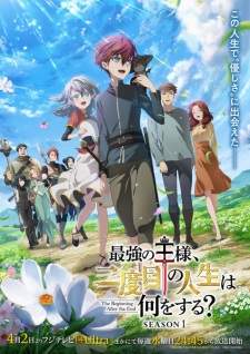 Bakemonogatari Subtitle Indonesia