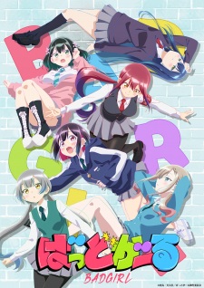 Bakemonogatari Subtitle Indonesia