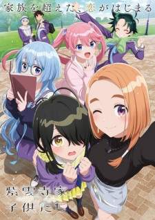 Bakemonogatari Subtitle Indonesia
