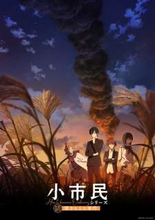 Bakemonogatari Subtitle Indonesia