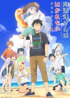Bakemonogatari Subtitle Indonesia