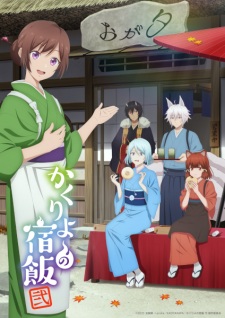 Bakemonogatari Subtitle Indonesia