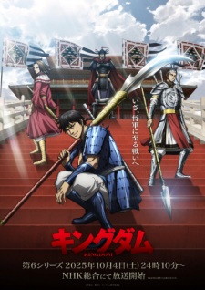 Bakemonogatari Subtitle Indonesia