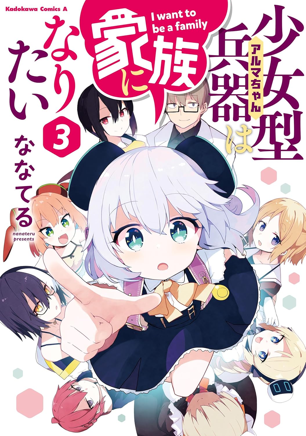 Bakemonogatari Subtitle Indonesia