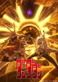 Bakemonogatari Subtitle Indonesia